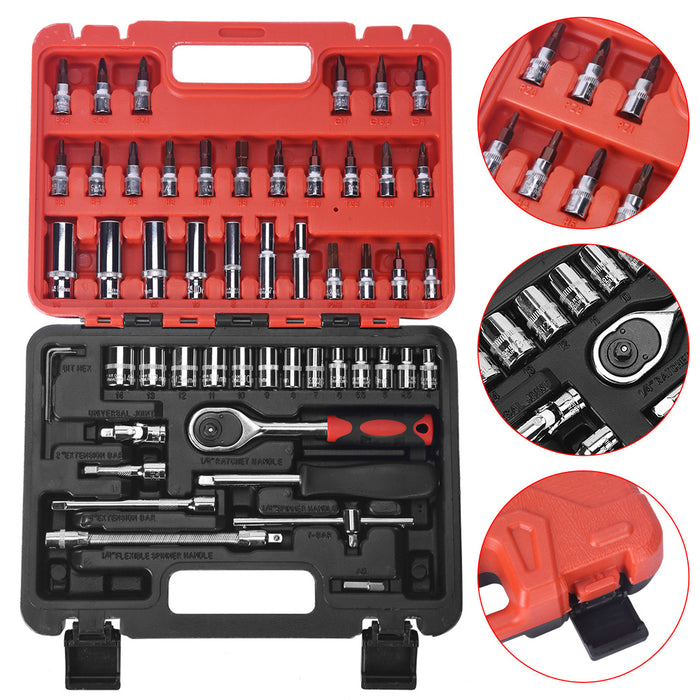 1/4" Drive Socket Set Metric Wrench Extension Bar